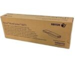 Toner Xerox 106R02750 Yellow 11,500 páginas - Imagen 2