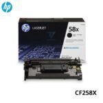TONER HP 58X CODIGO CF258X L.J. M404 NEGRO - Imagen 2