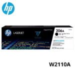 TONER HP 206A W2110A NEGRO 1,350 PAGINAS ORIGINAL