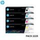 TONER HP 222X PACK COMPLETO PARA M3303fdw