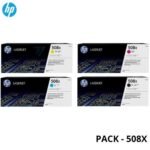 TONER HP 508X PACK COMPLETO PARA  MFP M553 - Imagen 2
