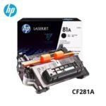 TONER HP CF281A (81A) MFP M630 NEGRO 10.5K PAG - Imagen 2