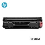 TONER HP 83A CF283A NEGRO LaserJet Pro MFP M201N, M125, M225 - Imagen 2
