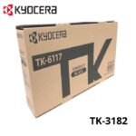 TONER KYOCERA TK-6117 NEGRO 15,000 PAG. ORIGINAL - Imagen 3