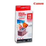 Tinta Canon CL-41 + Papel Foto Glossy Tricolor 110 Pag