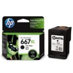 Tinta HP 667XL 3YM81AL Negro 480 Pag. | DeskJet 2775, 6475 - Imagen 2