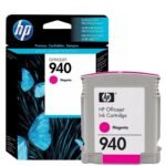 Tinta HP C4904AL (940) Magenta 900 Pag OfficeJet Pro 8500 - Imagen 2