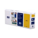 Tinta Hp C4873A (80) Yellow 175ML DesignJet 1050 - Imagen 2