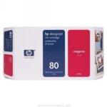 Tinta Hp C4874A (80) Magenta 175ML DesignJet 1050 - Imagen 2