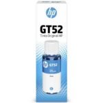 Tinta Hp M0H54AL (GT52) Cyan 8,000 Pag GT5810