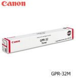 Toner Canon GPR-32 Magenta 54,000pag - Imagen 3