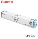 Toner Canon GPR-33 Cyan 52,000pag - Imagen 3