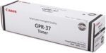 Toner Canon GPR-37 Negro 70,000pag. - Imagen 3