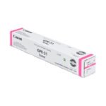 Toner Canon GPR-51 Magenta 21,500pag - Imagen 3