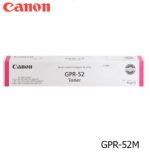 Toner Canon GPR-52 Magenta 11,500 Paginas Original - Imagen 2