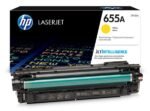 Tóner HP 655A (CF452A) Yellow 10,500 Pag Color LaserJet Enterprise M652dn - Imagen 2