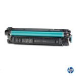 Tóner Hp 212X (W2122X) Yellow 10,000 Pag Color LaserJet Enterprise Flow MFP M578c - Imagen 2