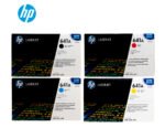 Tóner Hp 641A (C9723A) Magenta 8,000 Pag LaserJet 4600 - Imagen 3