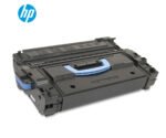 Toner Hp 43X (C8543X) 30,000 Pag LaserJet 9000 - Imagen 3