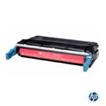 Tóner Hp 641A (C9723A) Magenta 8,000 Pag LaserJet 4600 - Imagen 2