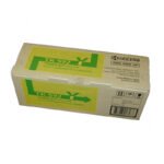 Tóner Kyocera TK-592Y Yellow 5,000pag - Imagen 2