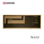Tóner Kyocera TK-6707 Negro 70,000pag - Imagen 2