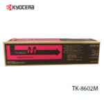 Tóner Kyocera TK-8602M Magenta 20,000pag - Imagen 2